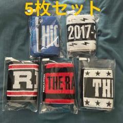 2025年最新】the rampage タオルの人気アイテム - メルカリ