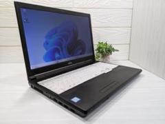 Windows11ノートパソコン✨オフィス付き✨富士通　大容量HDD　Wi-Fi