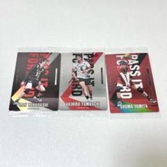 Amazon.co.jp: モバガチャ 髙橋藍 セット : Toys & Games