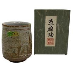 徳澤光則作　唐津焼　斑唐津　振出　共箱　茶道具 徳澤光則作 唐津焼 斑唐津 振出 共箱 茶道具 - メルカリ