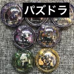 2025年最新】パズドラレーダーの人気アイテム - メルカリ