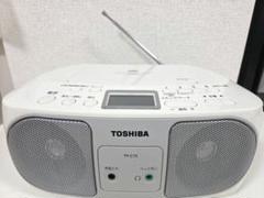 CDプレーヤー ジャンク品 51台まとめセット SANYO 「新品」フィッシャー FISHER ポーダブル CD プレーヤー