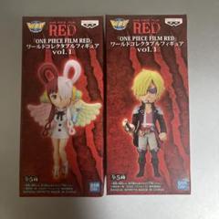 2025年最新】ワンピースフィギュアウタの人気アイテム - メルカリ
