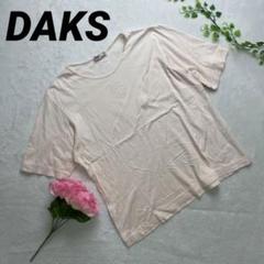 2022年最新】ダックス/Tシャツ/カットソー(半袖/袖なし)(レディース