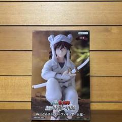 2025年最新】忍たま乱太郎 フィギュアの人気アイテム - メルカリ