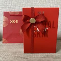 【新品未開封】SK-Ⅱ ピテラベストコレクション　ホリデーリミテッドエディション 試してみた】SK-II SK-II ピテラ™ ベスト コレクション ホリデー