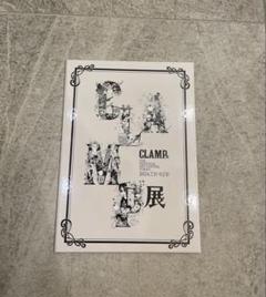 2025年最新】CLAMP展記念レプリカチケットの人気アイテム - メルカリ