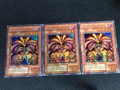 封印されしエクゾディア シークレット 2期 PG-65 PSA9 美品】遊戯王 封印されしエクゾディア 2期 シークレットレア