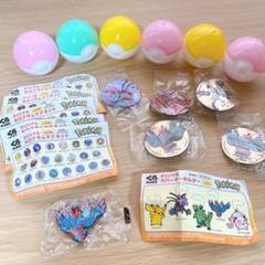 くら寿司×ポケモン　ビッくらポン　まとめ売り