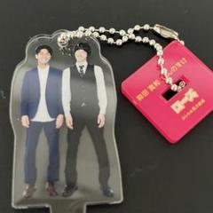 マンゲキアクリルスタンドキーホルダー2025 例えば炎　よしもと漫才劇場 よしもと漫才劇場 OFFICIAL GOODS『マンゲキアクリルスタンド