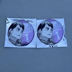 ハイキュー!! ペイントスーツ缶バッジ 赤葦京治 15点セット ハイキュー!! トレーディング缶バッジ ペイントスーツ｜商品情報