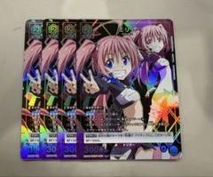 2025年最新】ミリム プロモの人気アイテム - メルカリ