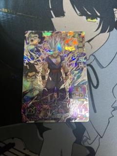 【☆最終値下げ☆】スーパードラゴンボールヒーローズ　UGM10-SEC3DA　孫 Amazon | スーパードラゴンボールヒーローズ UGM10-SEC3 DA
