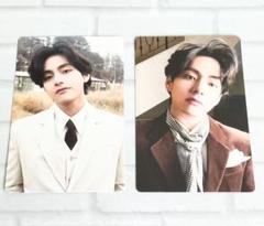 2025年最新】bts 写真集 トレカ テテ vの人気アイテム - メルカリ