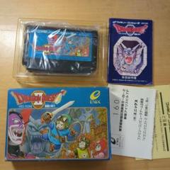 2025年最新】ドラゴンクエスト2 ファミコン 箱の人気アイテム