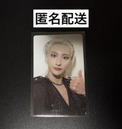 高評価なギフト ATEEZ メルカリ - トレカ 2024 photobook summer
