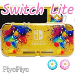 【匿名配送】ニンテンドースイッチライトカバー ケース paint 02 00
