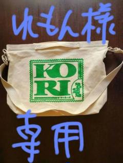 kroi ゲームシャツ　トートバッグ 2025年最新】KROI バッグの人気アイテム - メルカリ