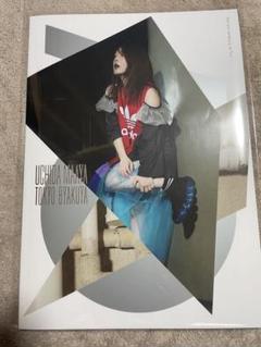 2025年最新】内田真礼グッズの人気アイテム - メルカリ