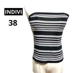 INDIVI サマーニット　ベアトップ　チューブトップ　ボーダー　やや透け感