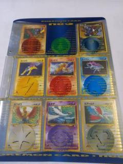 2023年最新】ポケモンカード ネオ プレミアムファイル3の人気アイテム