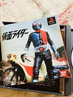 PS 仮面ライダー