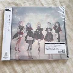 Ave Mujica 1stアルバム Completeness 封入特典なし 4 - メルカリ