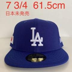 Stussy S 59Fifty New Era Fitted Cap Size 7 1/4 Navy Blue