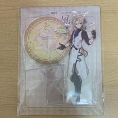 原神　スイパラコラボ　アルベド　アクスタ　アクキー 2025年最新】原神 スイパラ アルベド アクスタの人気アイテム