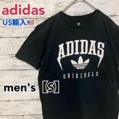 ●T194【US輸入】アディダス 半袖 Tシャツ ブラック系 men's【S】