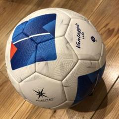 ヴァンタッジオ 5000 Amazon.com : Molten F4N5000 Vantagio 5000 Kids Soccer Ball
