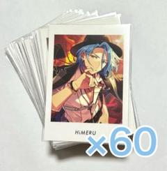 2025年最新】p.a.shots!! vol.2の人気アイテム - メルカリ