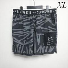 NIKE ナイキ / PX ショートパンツ