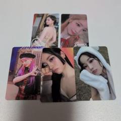TWICE トレカ ダヒョン ⑤