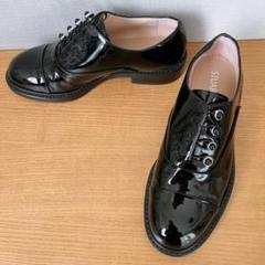 Stuart Weitzman（ローファー/革靴）のフリマアイテム一覧