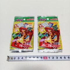 2025年最新】バトメモの人気アイテム - メルカリ