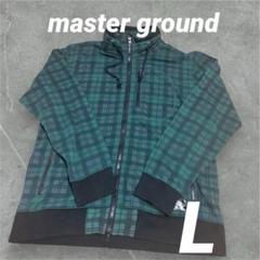 master ground マスターグラウンド パーカー