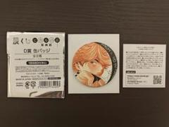 小畑健展 ヒカルの碁 コレクション缶バッジ 藤原佐為 希少 レア ヒカルの碁 小畑健展 原作絵 缶バッジ 佐為 藤原佐