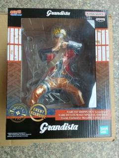 grandista うずまきナルト 仙人モード 会場限定 メタリック版　海外限定 海外限定 grandista うずまきナルト 仙人モード 会場限定