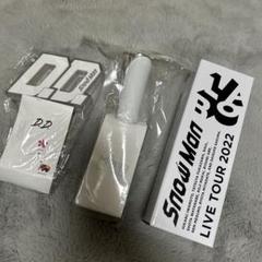 SnowMan♡Mania Blu-ray ペンラ パンフ3セット 2025年最新】Snow Man ペンラ セットの人気アイテム - メルカリ