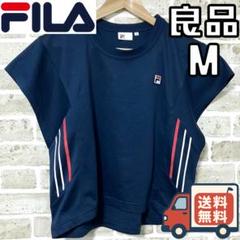 【24時間以内/匿名配送】良品 フィラ レディース ゲームシャツ Mサイズ