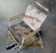 超希少Brunt chairチョコチップROCKING ROVERローバーチェア 超希少Brunt chairチョコチップROCKING ROVERローバーチェア