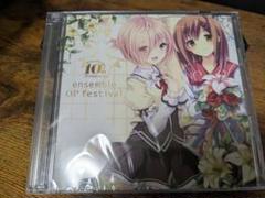 10th anniversary ensemble OP festival