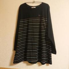 up renoma チュニック
