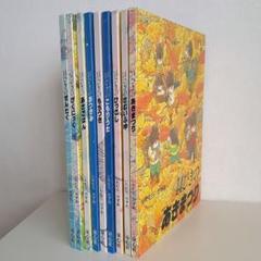 いわむらかずお 9冊セット - メルカリ