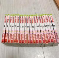 全巻 Ldkの中古 未使用品を探そう メルカリ