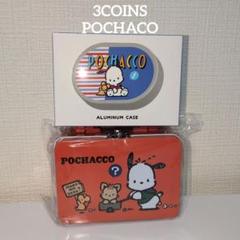 3COINS × サンリオ ポチャッコ 3点セット - メルカリ