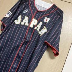 2025年最新】侍ジャパン ユニフォーム asicsの人気アイテム