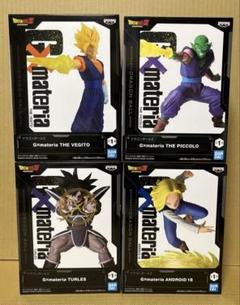 ドラゴンボール - （たっくん）新品未開封 ナムコ限定ベジット ３体セット 2025年最新】ベジット フィギュア ナムコの人気アイテム - メルカリ