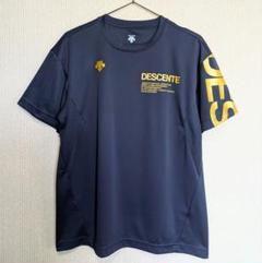 デサント　ドライTシャツ（ネイビー ✕ ゴールド）